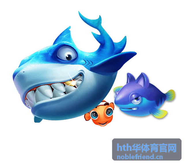 hth华体育官网规则条款资料库封面图